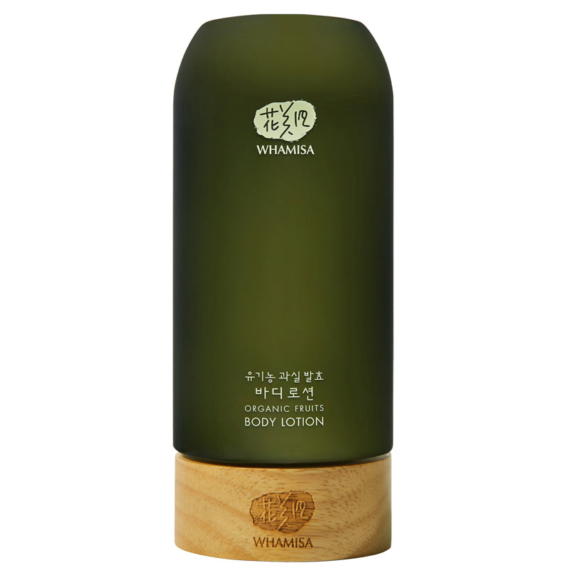 Whamisa Organic Fruits Body Lotion