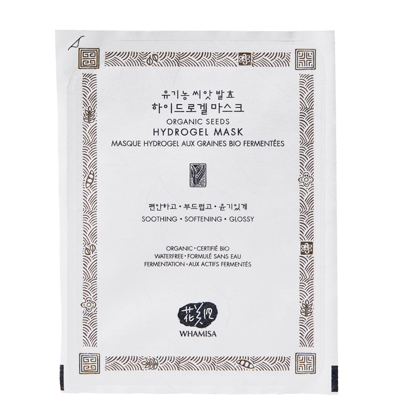 Whamisa Organic Seeds Hydrogel Mask